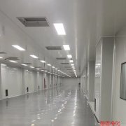 衡水食品凈化車間萬級無塵凈化車間設(shè)計施工找河北翰語凈化